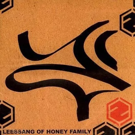 Leessang of Honey Family
