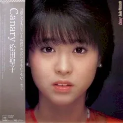 Canary album by Seiko Matsuda