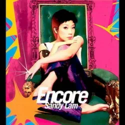 Encore album by Sandy Lam