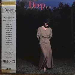 Deep (研ナオコのアルバム) album by Naoko Ken