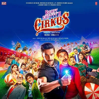 Cirkus