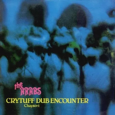 Cry Tuff Dub Encounter Chapter 1