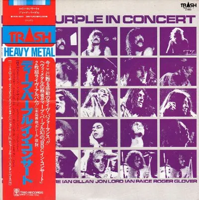 Deep Purple in Concert