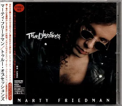 True Obsessions album by Marty Friedman