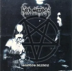 Skotos Aenaon