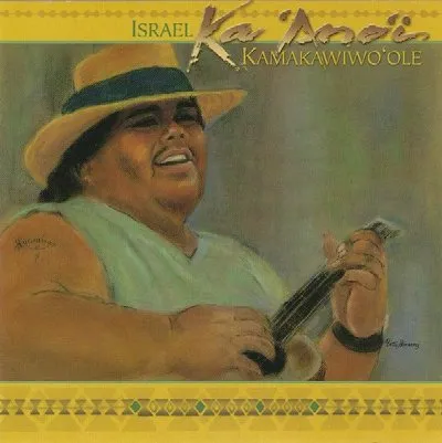 Ka 'Ano'i
