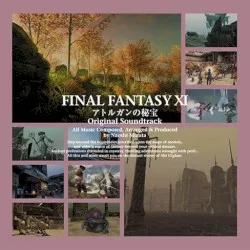 Final Fantasy XI: Treasures of Aht Urhgan Original Soundtrack album by Naoshi Mizuta