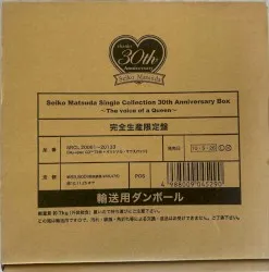 Seiko Matsuda Single Collection 30th Anniversary Box 〜The voice of a Queen〜 album by Seiko Matsuda