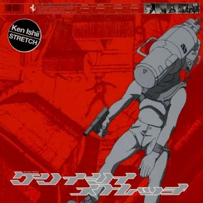 Stretch album by Ken Ishii