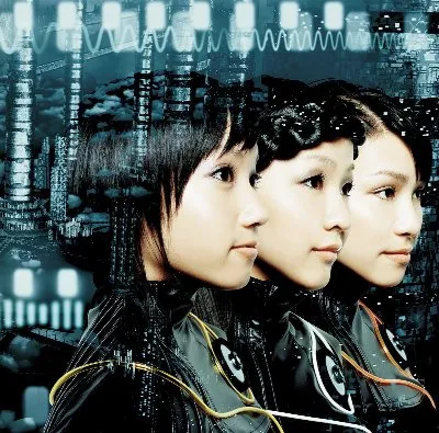 Linear Motor Girl