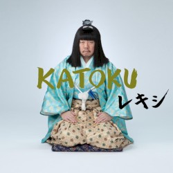 Katoku album by REKISHI