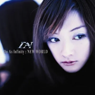 New World