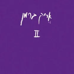 II