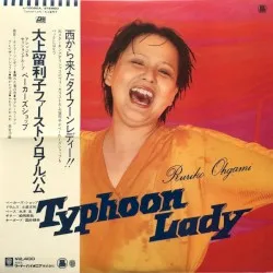 Typhoon Lady