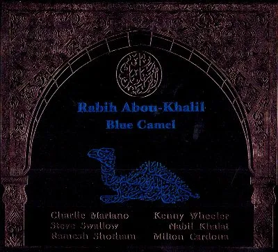 Blue Camel