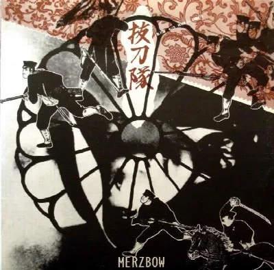 Batztoutai with Memorial Gadgets