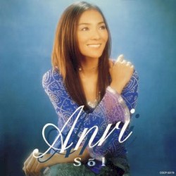 Sol album by Anri