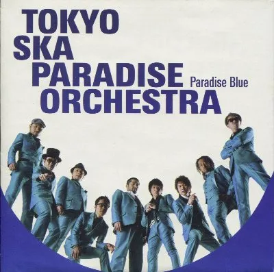 PARADISE BLUE