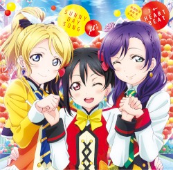 SUNNY DAY SONG/?←HEARTBEAT album by μ's
