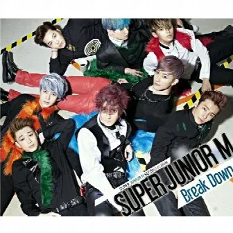 Break Down