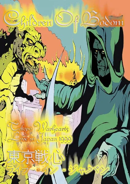 Tokyo Warhearts – Live In Japan 1999