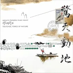 Samurai Champloo Music Record: Masta
