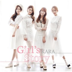 Girl's Story album by Kara