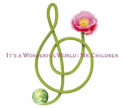 It's a Wonderful World