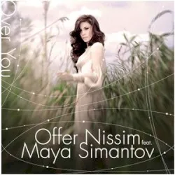 Over You album by Offer Nissim