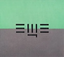 Eshe