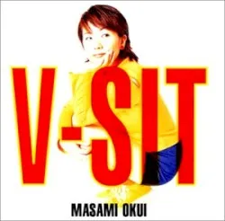 V-sit