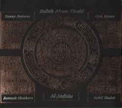 Al-Jadida (album) album by Rabih Abou-Khalil