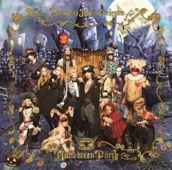 Halloween Party album by Halloween Junky Orchestra
