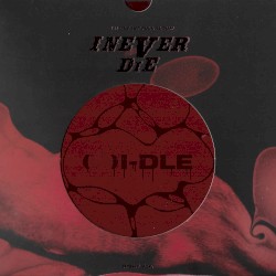 I Never Die