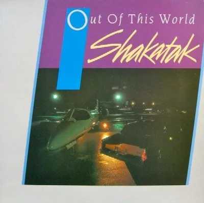 Out of This World