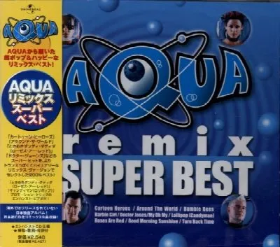 Remix Super Best