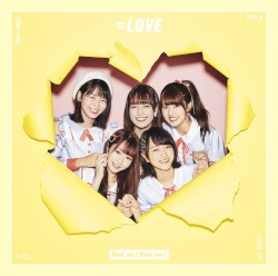 Want you! Want you! album by =Love