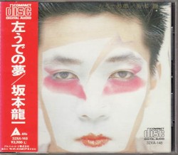 Left Handed Dream album by Ryuichi Sakamoto