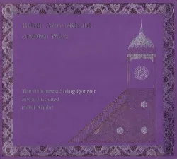 Arabian Waltz album by Rabih Abou-Khalil