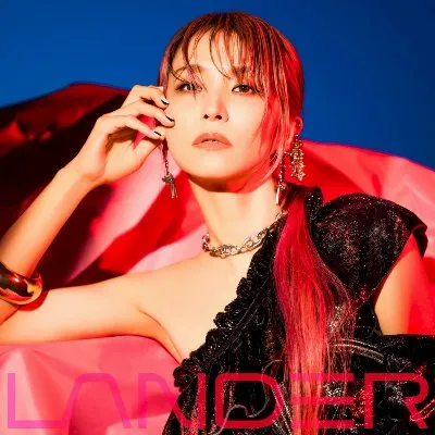 LANDER album by LiSA