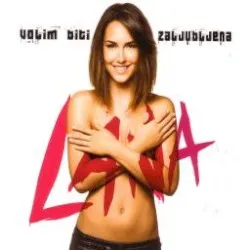 Volim biti zaljubljena album by Lana Jurčević