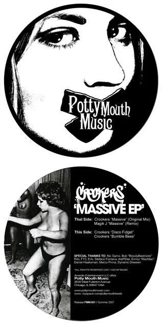 Massive EP