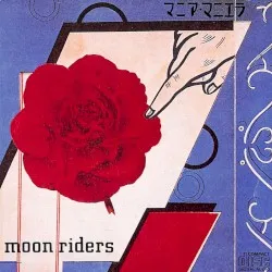 MANIA MANIERA album by Moonriders