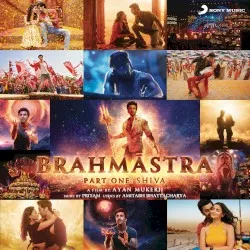 Brahmāstra: Part One – Shiva album by Pritam Chakraborty