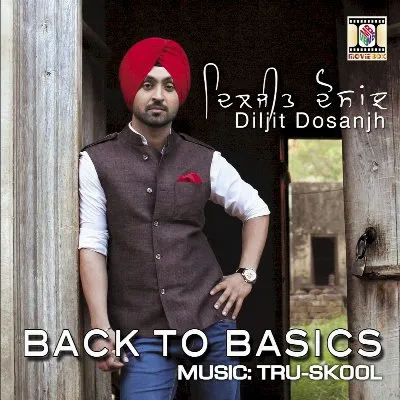 Back 2 Basics