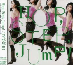 Hop, Step, Jump! album by Jyongri