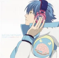 Slip on the Pumps album by Shūji Ishii