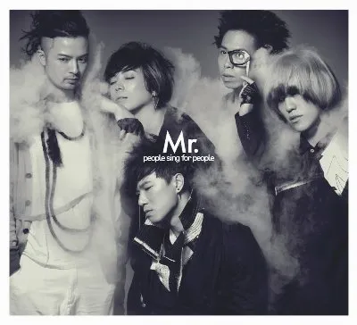 People Sing for People album by Mr.