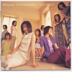 Vintage A album by Megumi Hayashibara