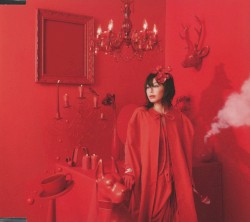 Coffee & SingingGirl!!! album by Miki Furukawa